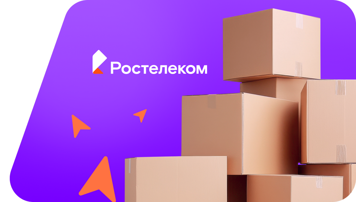 Переезд в новую квартирув село Новые Маклауши (Ульяновская область)